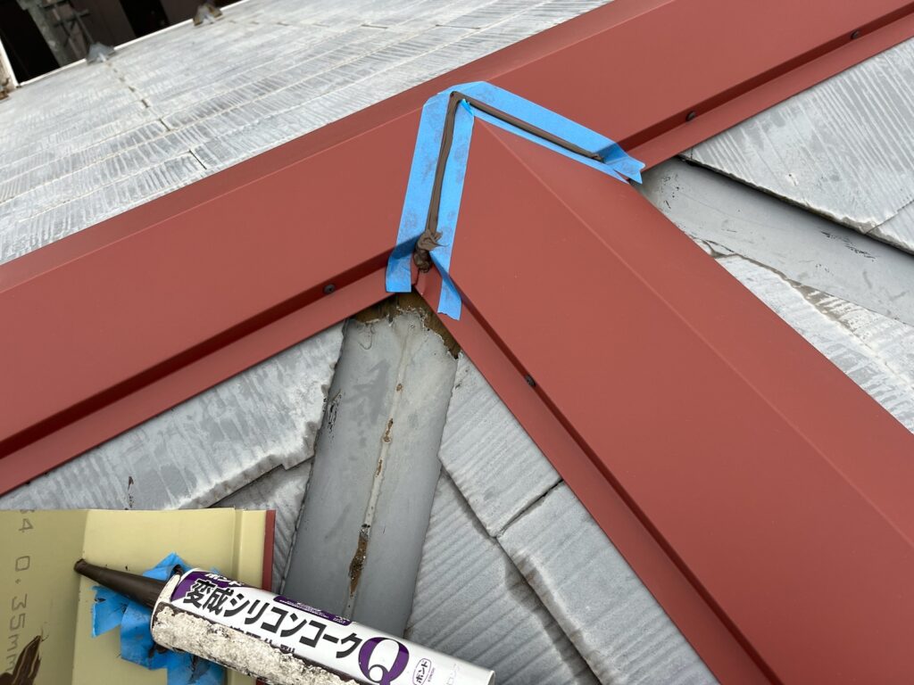 屋根の棟板金交換工事