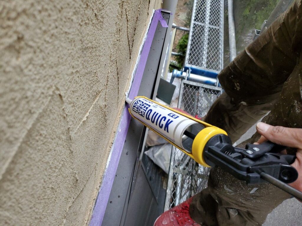 コーキングの施工