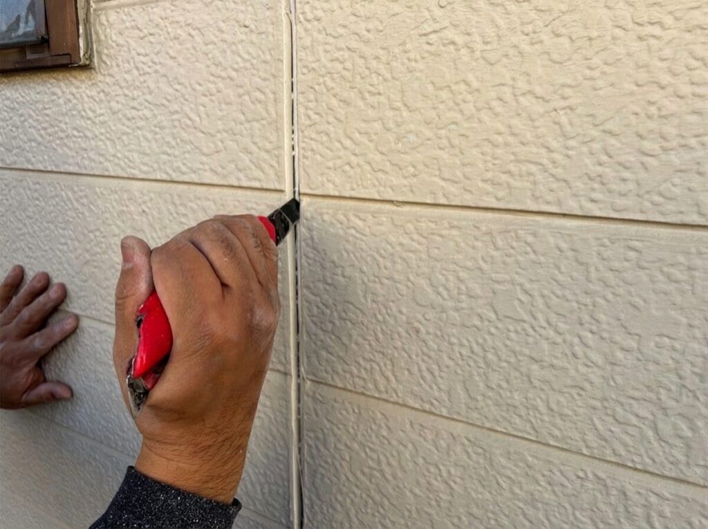 シーリングの撤去