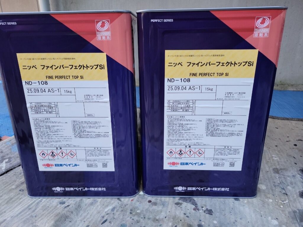施工中　外壁塗装
