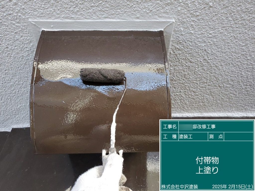 換気フードの塗装